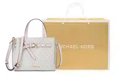 Michael Kors Emilia Vanilla Pink