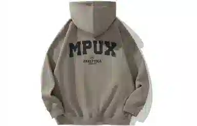 MPUX Logo