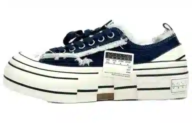 PEACE AND AFTER G.O.P Lows x xVESSEL