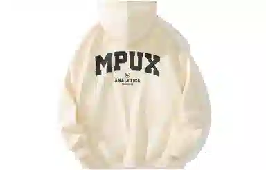 MPUX Logo