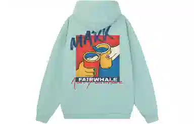 FAIRWHALE