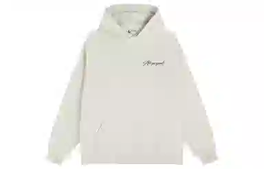Atry Cleanfit Hoodie