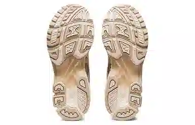 Asics Gel-Kayano 14 Misty White