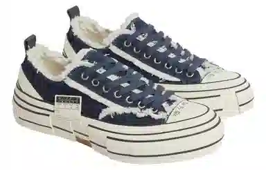 PEACE AND AFTER G.O.P Lows x xVESSEL