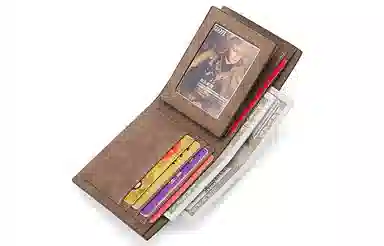 Mashalanti Wallet