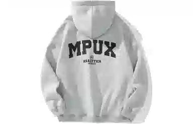 MPUX Logo