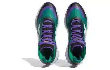 adidas Bounce Legends