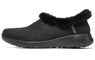 Skechers ON THE GO Joy Slip-Ins