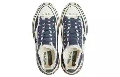 PEACE AND AFTER G.O.P Lows x xVESSEL