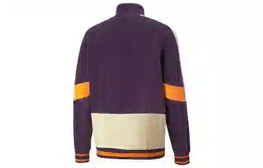 PUMA We Are Legends Track Jacket Violet