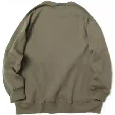 MIRACLE KILL The wild kid