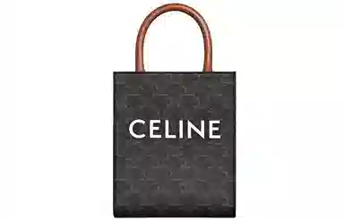 CELINE Cabas Mini