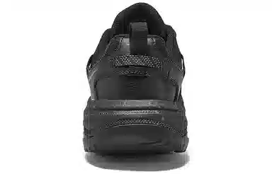 Skechers Go Run Trail Altitude