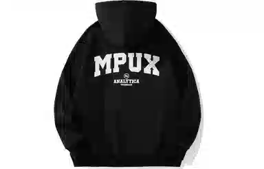 MPUX Logo