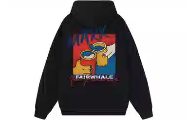 FAIRWHALE