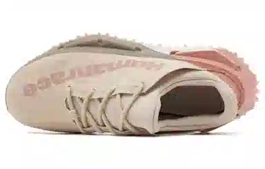 Pharrell Williams x adidas NMD S1 MAHBS Pink