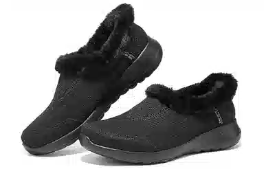 Skechers ON THE GO Joy Slip-Ins