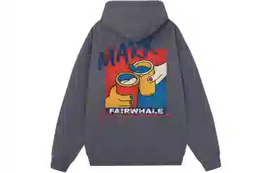 FAIRWHALE