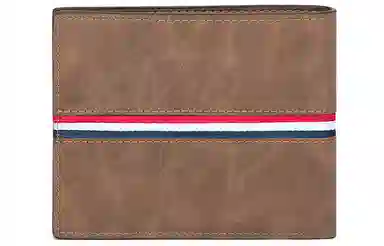 Mashalanti Wallet