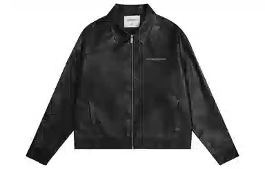 Atry Letter Slogan Series Jacket