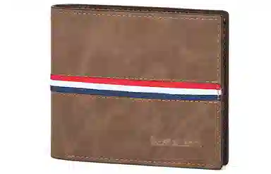 Mashalanti Wallet