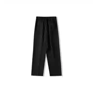 我是大卫 九分基础修身简约西裤直筒阔腿裤休闲裤 男女同款