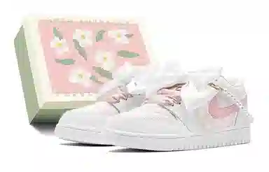 Jordan Air Jordan 1 Low Quilted