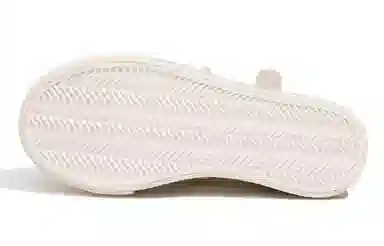 Feiyue