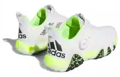 adidas Codechaos
