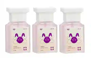 30ml*3