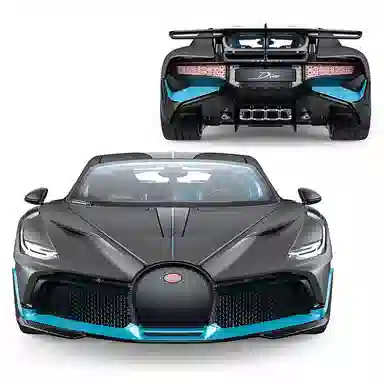 RASTAR 124 DIVO 5.2cm