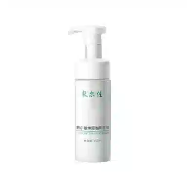 150ml150ml*2