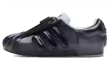 adidas Superstar Bubble Black