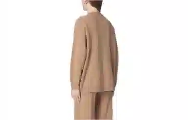 MaxMara