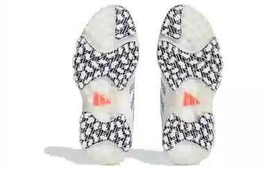 adidas Codechaos 22