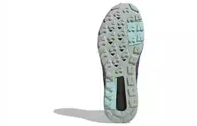 adidas Terrex Trailmaker