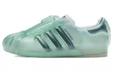 adidas Superstar Bubble Green
