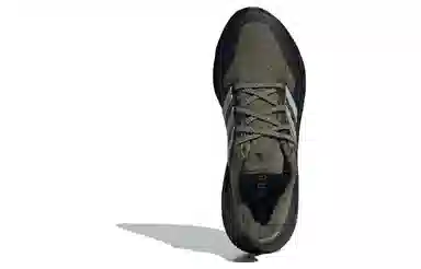 adidas Ultraboost Light Olive