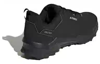 adidas Terrex Ax4