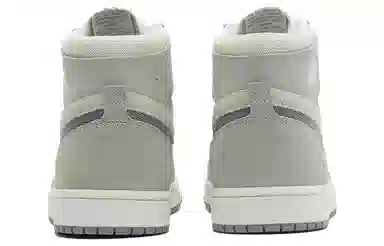 Jordan Air Jordan 1 High Zoom CMFT 2 Grey