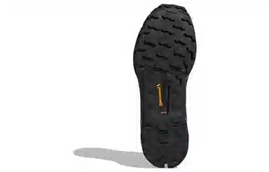 adidas Terrex Ax4
