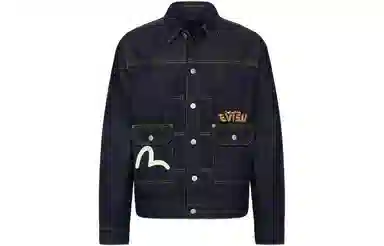 EVISU Denim Jacket