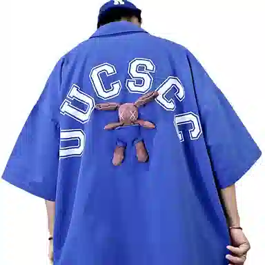 UUCSCC oversize