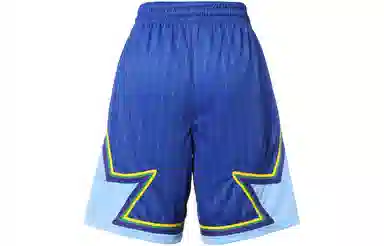 Jordan Shorts Blue