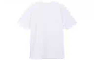 Supreme Naomi Tee Grey