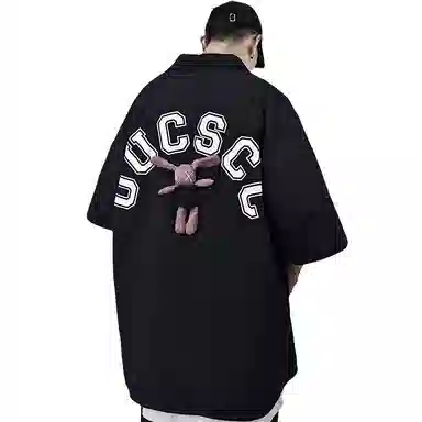 UUCSCC oversize