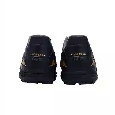 Mizuno Morelia Neo IV PRO AS