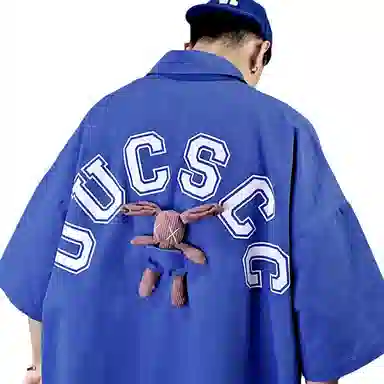 UUCSCC oversize