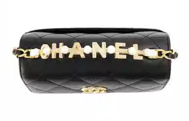 CHANEL 23B kelly