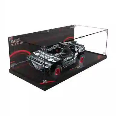 KGBOX 42160PSQ e-tron